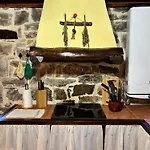 Picones Holiday home *